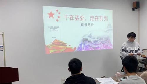 ���Ͽ�ѧ�빤��ѧԺ��������Բ������