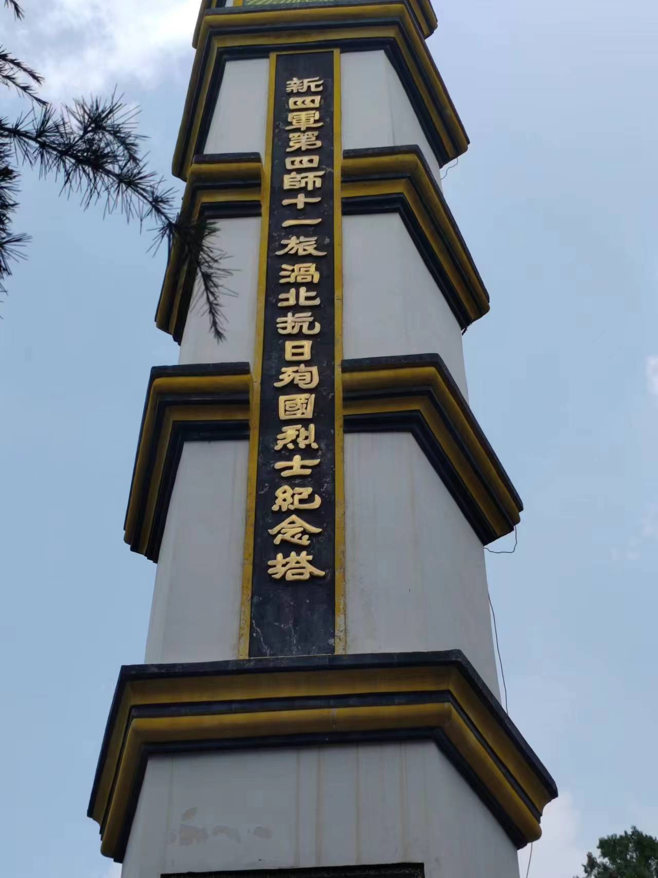 �ιۻ�ɽ��ʿ��԰�������ɫ����