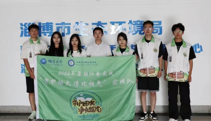 ���¾۽������ɳ�����չ���̴�ѧ�Ӹ��տ�ʤ�ؿ�չʵ������