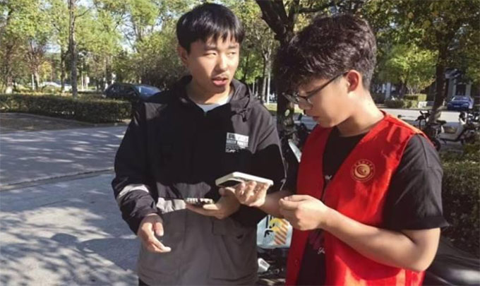 ����Ժ˳����չ��������ů��־Ըͬ�С�־Ը�߷���