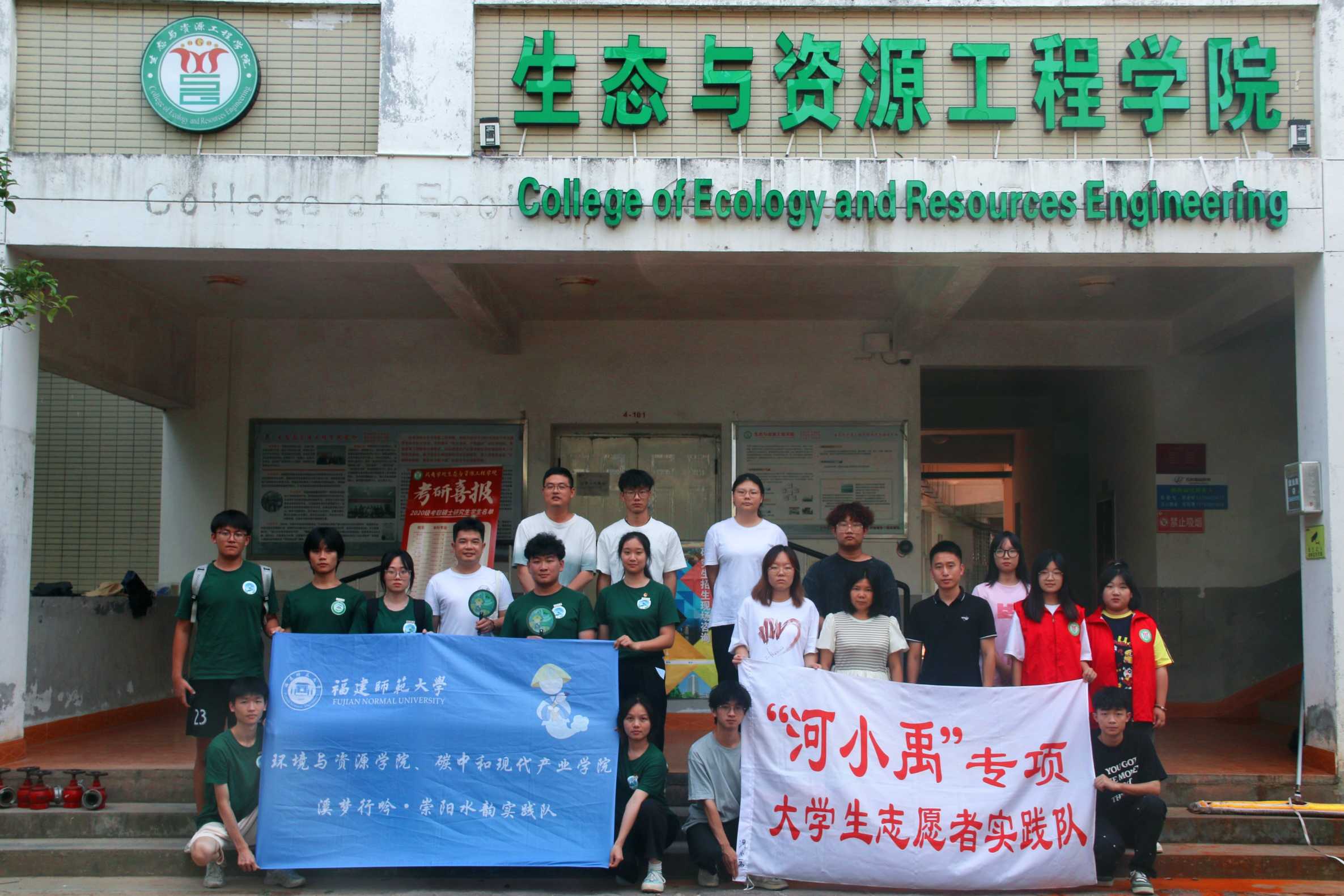 ������������ͬ�У�Я���ػ���ˮ����