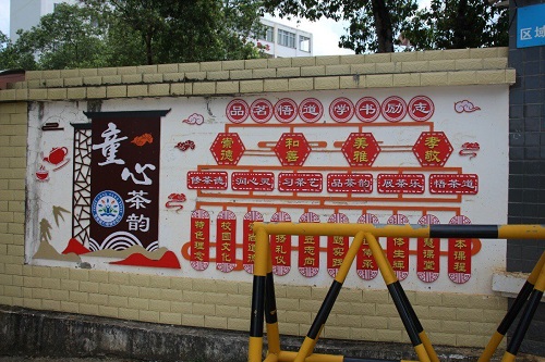 ������ �����Ļ�����̶��ѧ�о����������������ʵ�ص��в��Ļ�