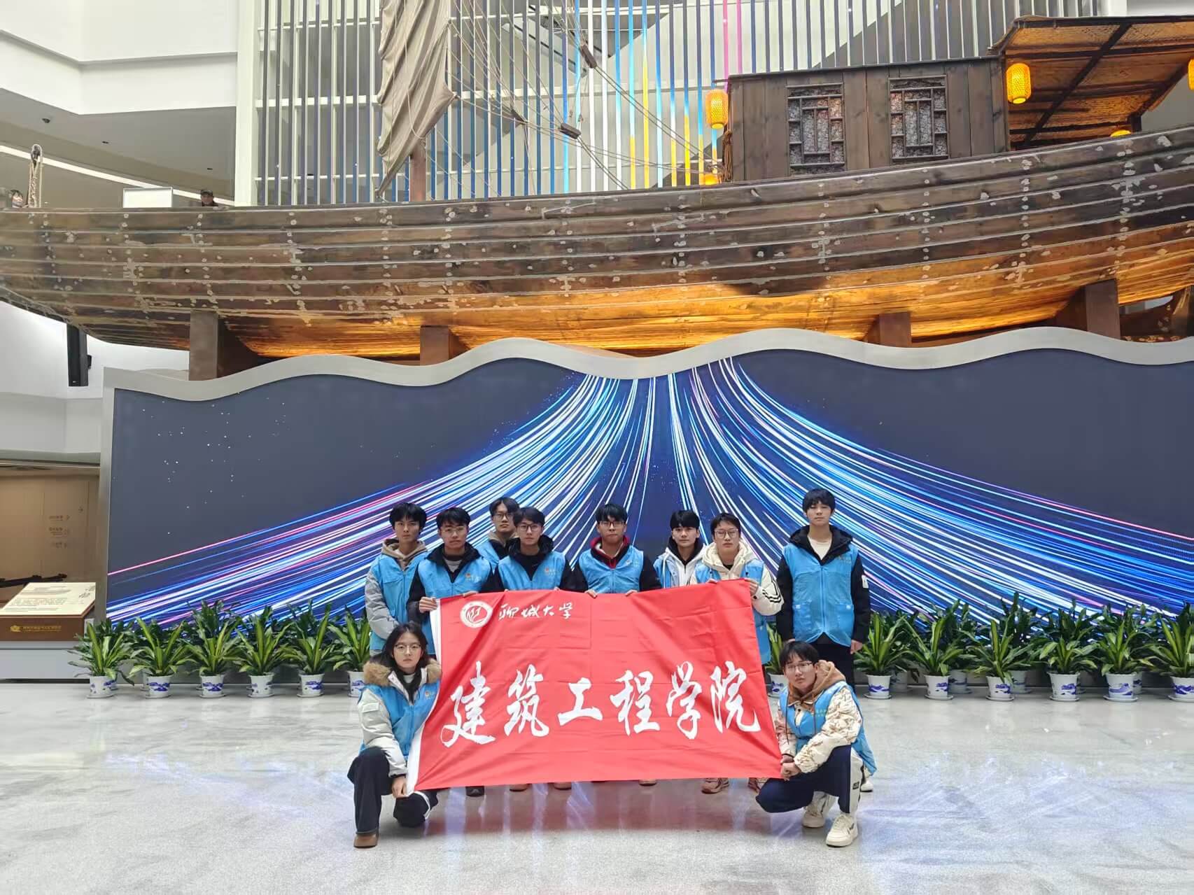 �ĳǴ�ѧ��������ѧԺ��չ���ƺ����� �������С����ʵ���