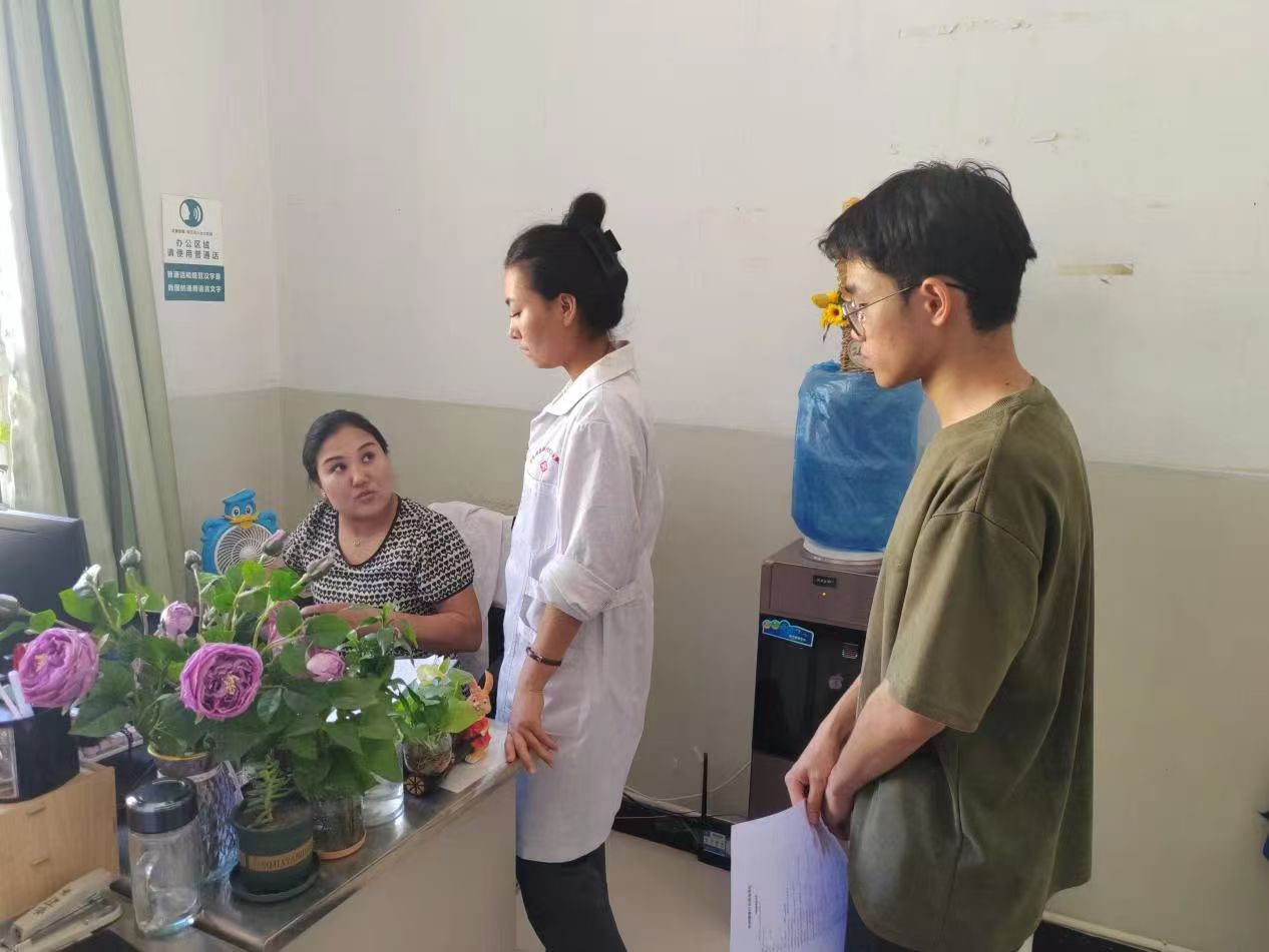 ��ҽ���µ����Σ���ҽ������ǰ��