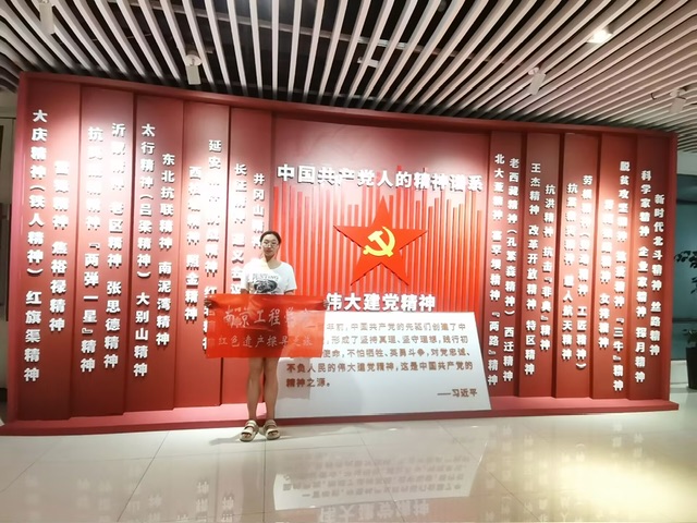 �ι�ǧ�����ѧϰ��ɫ����