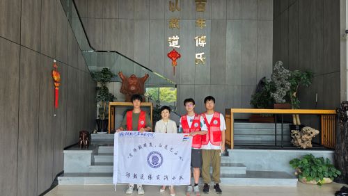 ���Ӵ�Ե����ר�ø�������ʦ�������մɷ��Ŵ����뷢չ