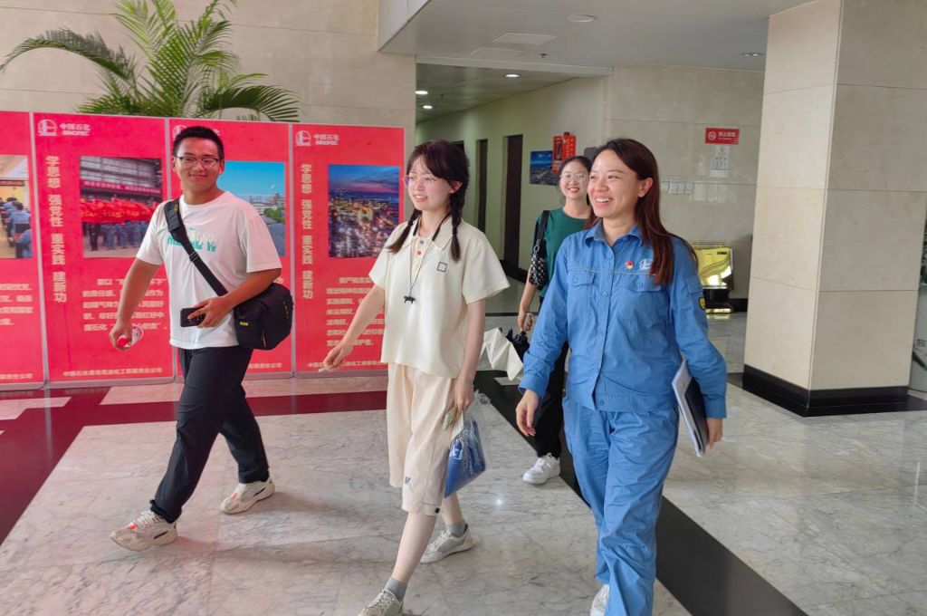 ѧϰ�ൺ������������Դת��