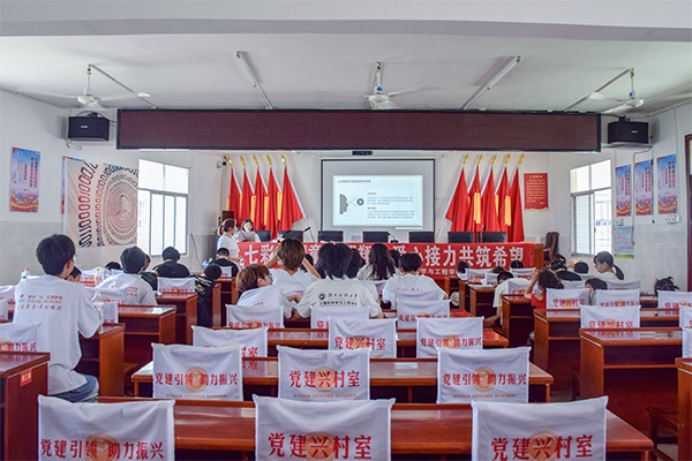 ���ơ���Ϣ�뷿�����ŷ��ഺ���롪�����ϿƼ���ѧ�����ѧԺ����