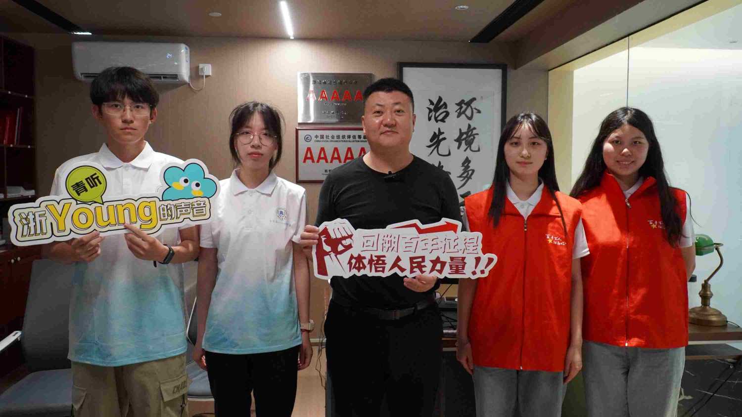 ���ص�Զ�򻷱���ʸ־���廰���� ������������Young��������ʵ���ź��ݷֶ����ר��