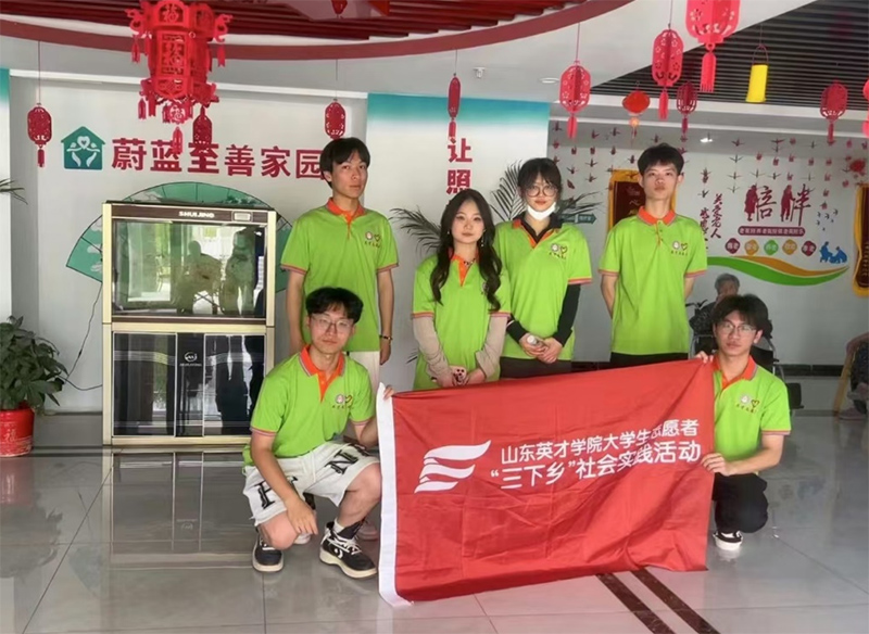 ��ϵɣ�� ��ů���