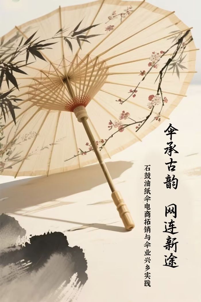 ɡ�й��ϣ�������;����ʯ����ֽɡ����������ɡҵ����ʵ��