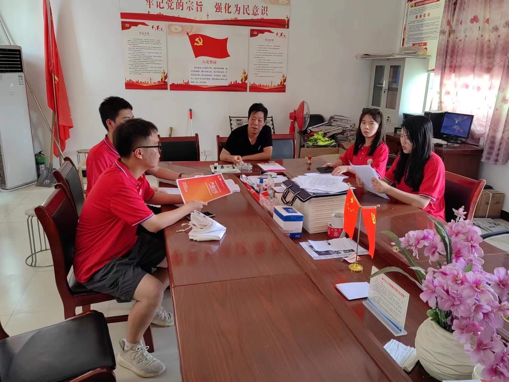 ���������Ƽ���ѧ����ѧԺ������ʡ�������Ե�����ԭ�´忪չ�������ʵ��