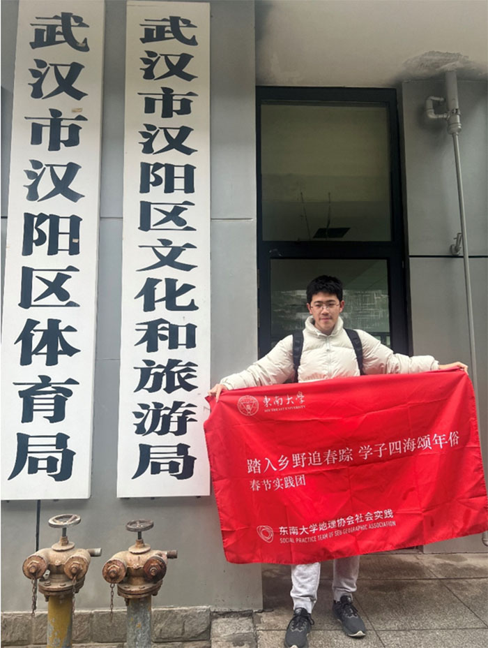 �����д���ζ��Ʒ������ �����Ƕ��ϴ�ѧ������Ԫ���ᣬ������ζ