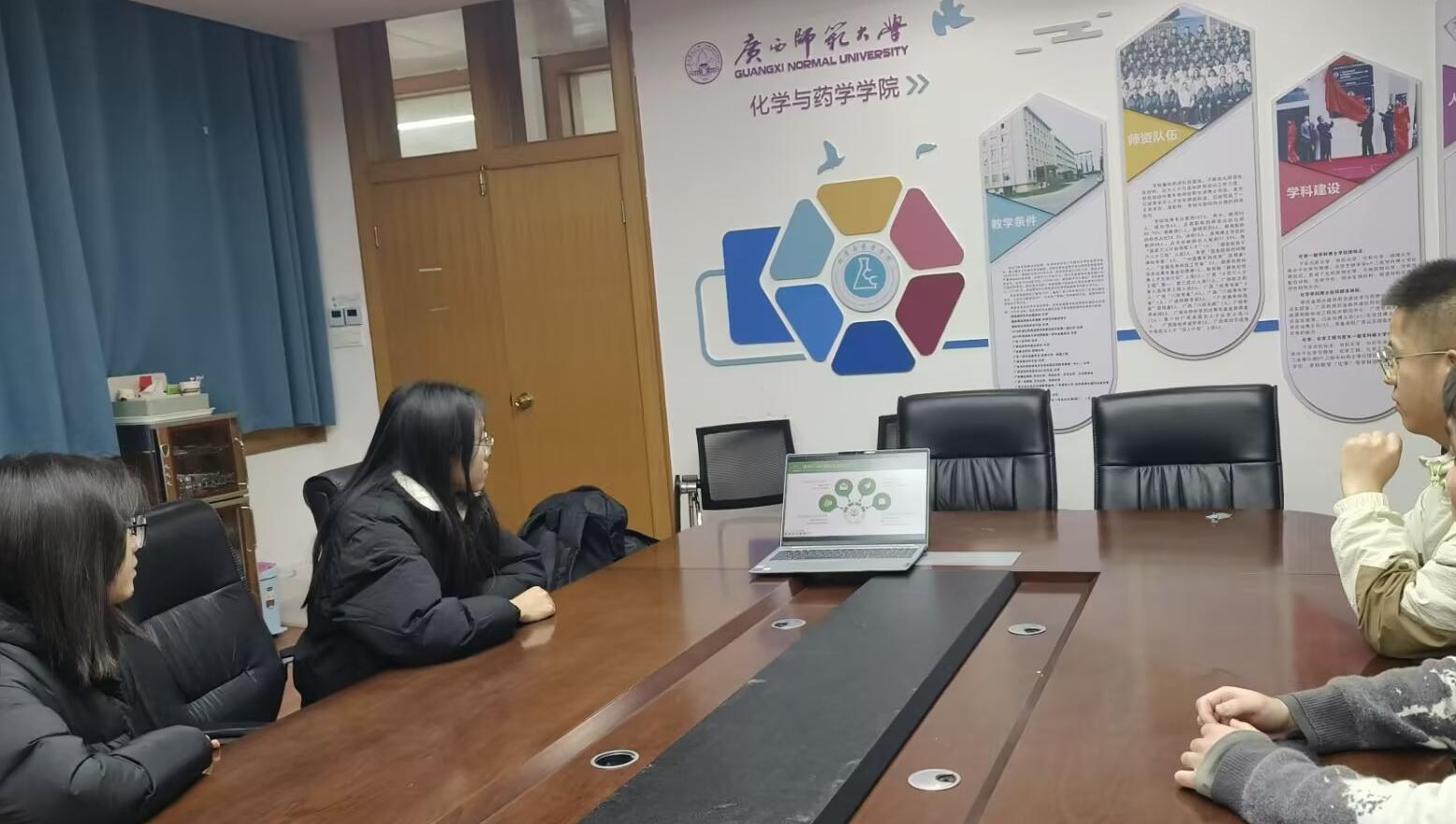 ����ʦ����ѧ�����ֻش��ӡ������������ز�ҵ����ǰ�ڹ���