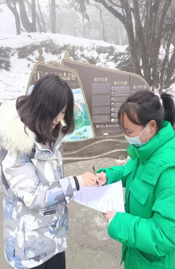 ����ѧ�Ӹ���������ˡ�������С�����̬ũҵ���η�չ