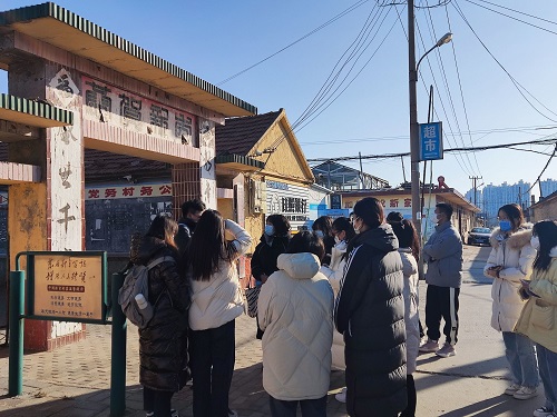 �̻�����լ���� �ͷ�ũ���»���