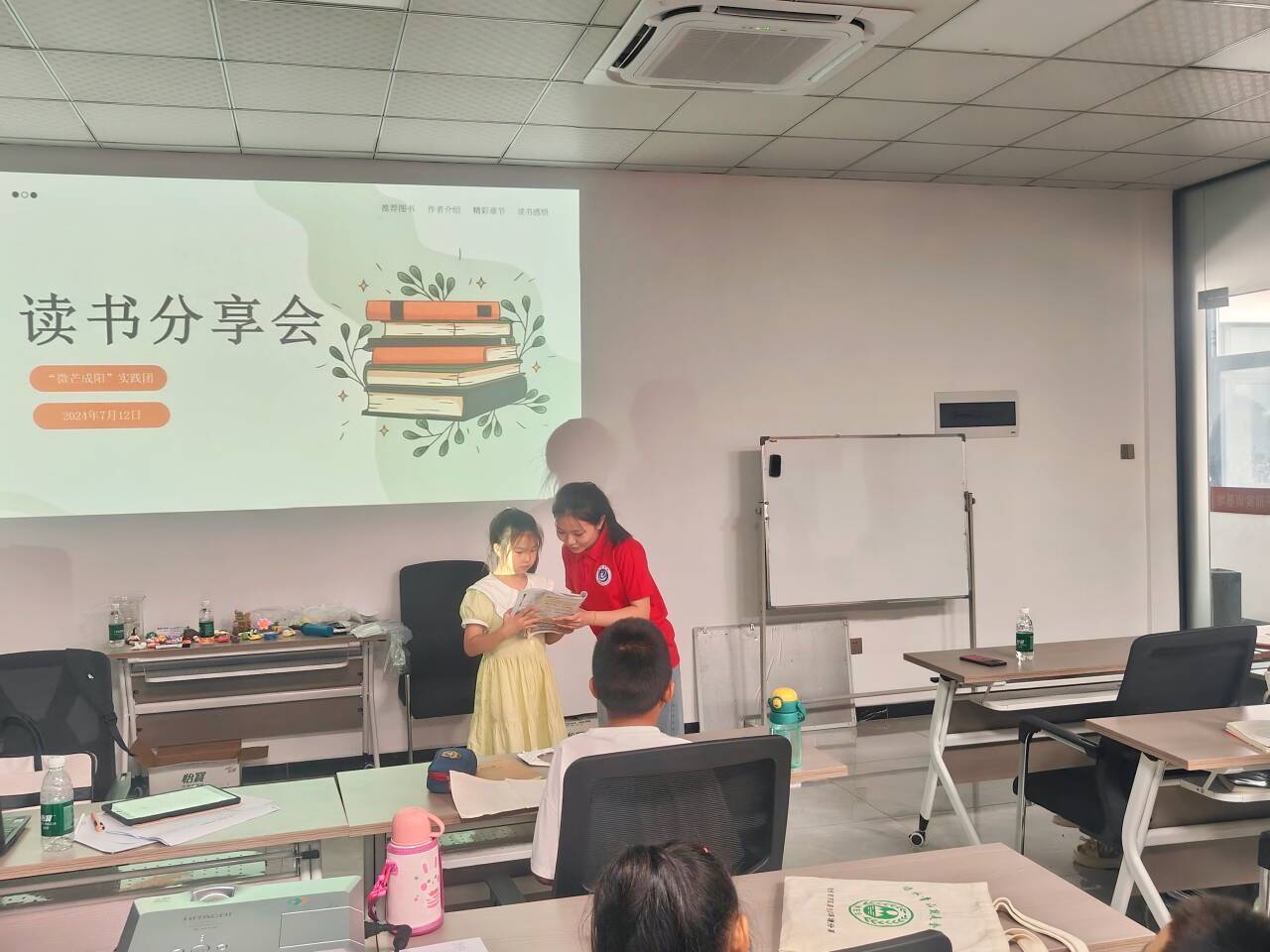 ������ͯ�ģ��Ķ���ɳ�