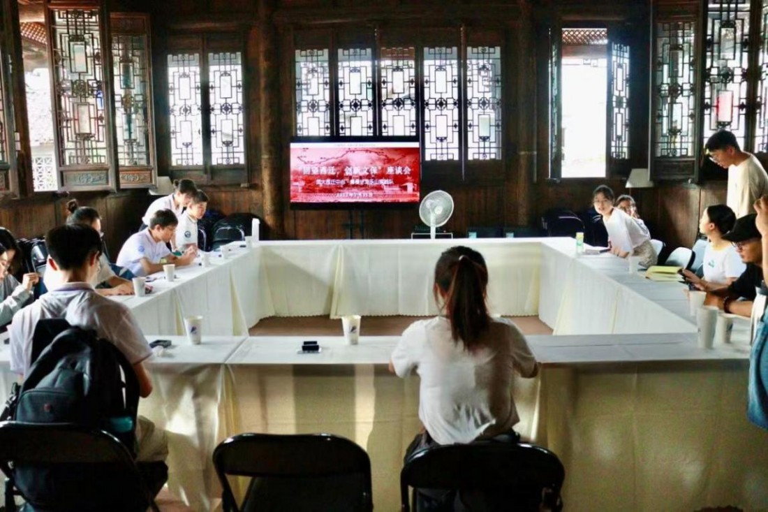 ���ѧ�Ӹ��Ĵ�ʡ��ɽ�������Ǩ��ַ��չ��������Ǩ�������ı���������л