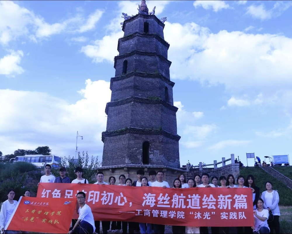 ��������ѧԺ���̹���ѧԺ����⡱ʵ���Ӽ��а�������ʵ������