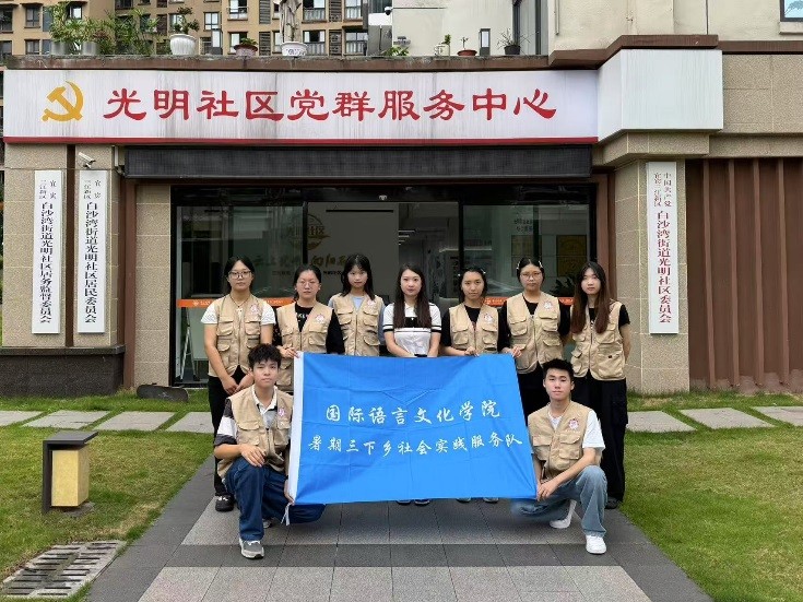 �ɶ������ѧԺѧ�������磺���Ƿ����������