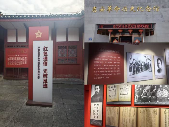 �ָ��ʹ�ǭ�� ʵ�����ھ��ɫ�����ظ�������������ѧԺ��Դ�뻯��ѧԺ