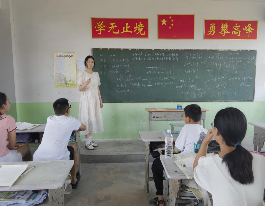 �����ɳ����ذ�δ��ʵ�����ŶӺ������ѧҵ����