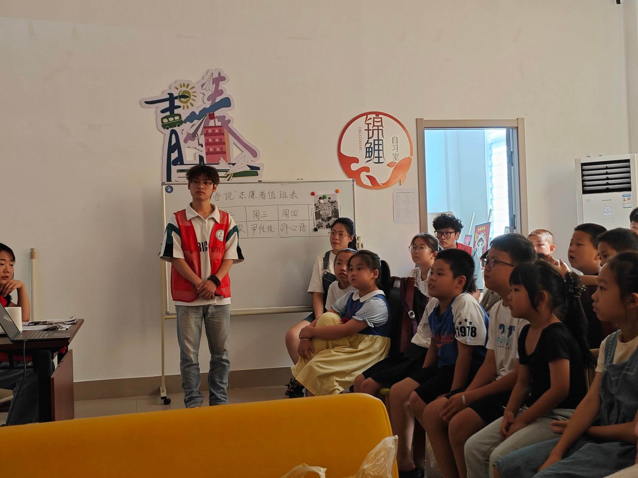 ɽ���͵�ܰ����֧�̶ӿ�չ���������γ�