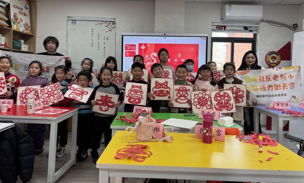 �Ӻ���ѧ�������ӽ硱ʵ���ſ�չ�����Ļ��������������ֽ���飬��������