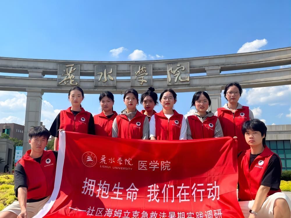 ӵ���������������ж�