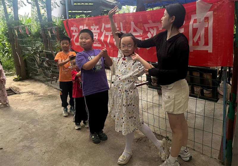 ��·ͯ�У�����Ϊ��