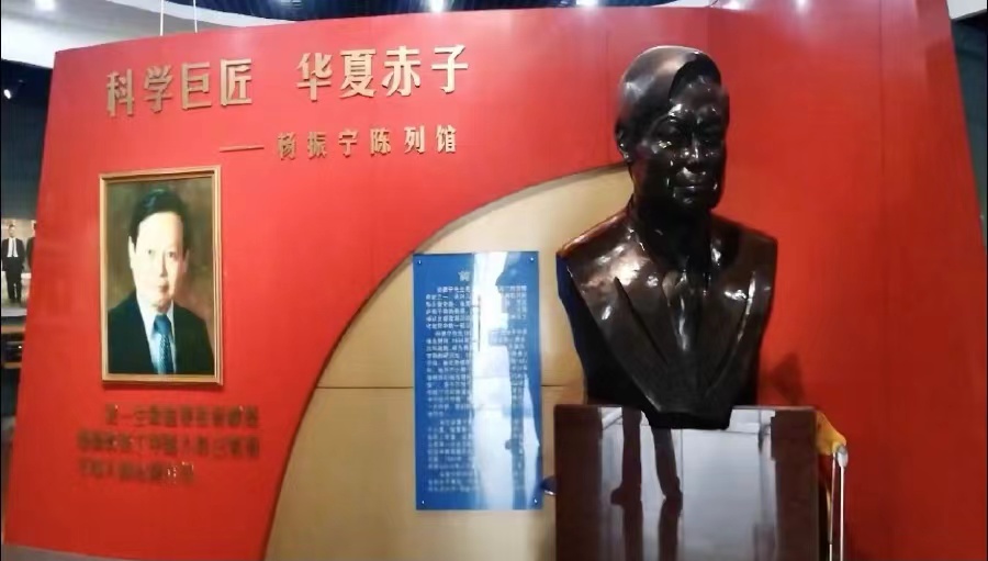 ����������������й���