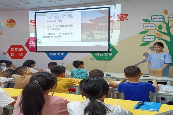 ̽������֮��������׳����ɽ�����������ѧԺ���ഺ���Ρ�ͨ��־Ը����ӿ�չ��ɫ�����γ�