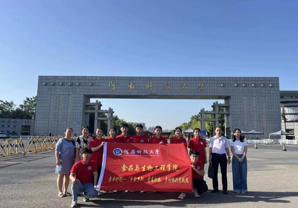 ֧������ͯ�꣬ʳƷ�����ٽ�����