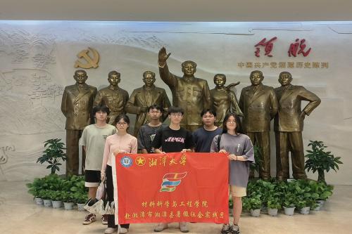 �ŶӸ���ʷ�ݣ�ѧϰ��ɫ��ʷ