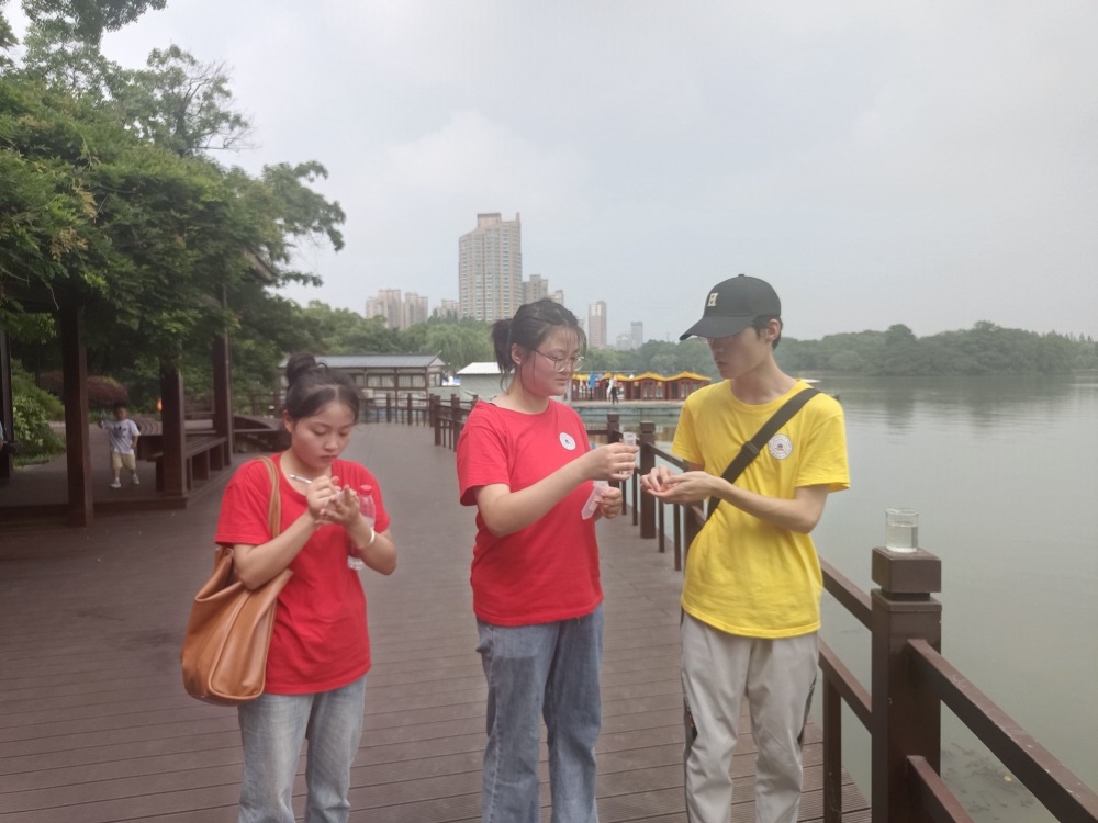 ����ѧ�������磺�ػ�һ����ˮ������������԰