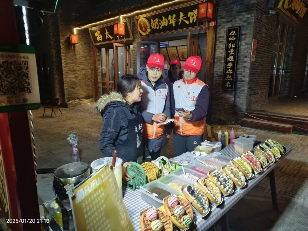 �Ӱ��㼣Ѱ����Բ����ɵ���ʵ���