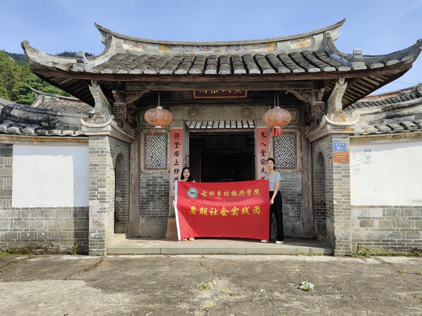 ׷Ѱ���ش�ͳ������н���Ļ�