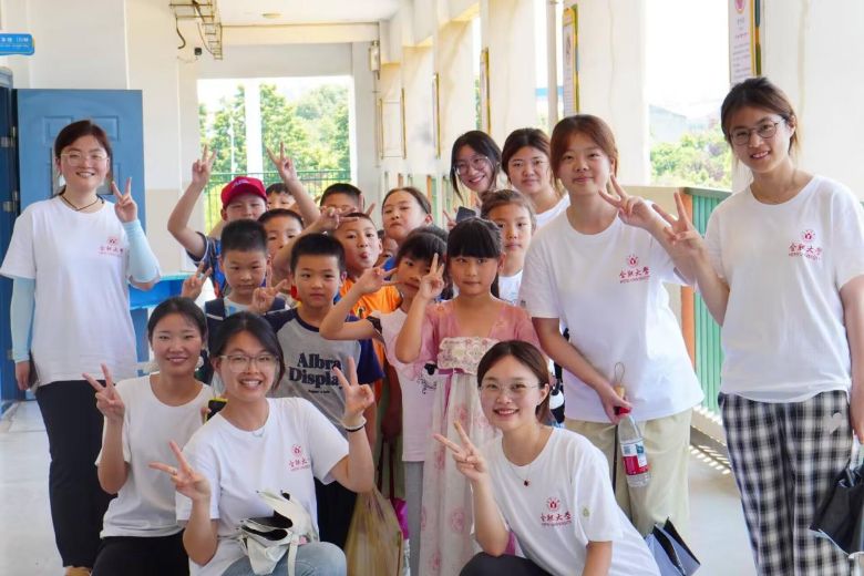 �����ѧԺ2025�� ���ڡ������硱���ʵ���ϵ�б��������� �������������Ρ�����������������깬��ʽ����