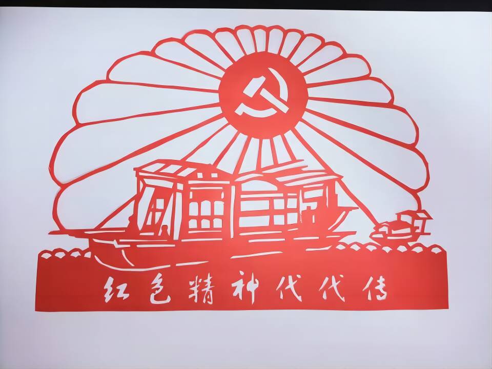 ��԰ѧ�Ӻ������ʵ�������������ţ�ֽ��Ǭ��