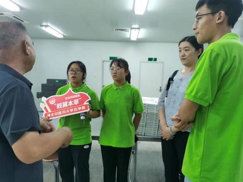 ӱҽҩѧ᪼ݡʵŸչʵ