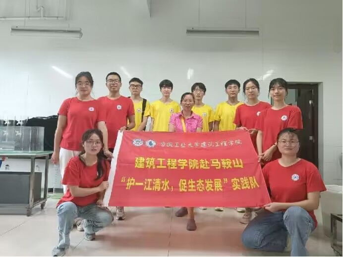 ����ѧ�������磺�ﾻˮ֮�����з�չ֮·