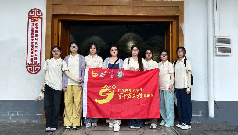 ��ǧ�򹤳�������Դ��ͻ���ӣ������Ļ�̽�������Ŵ��н���