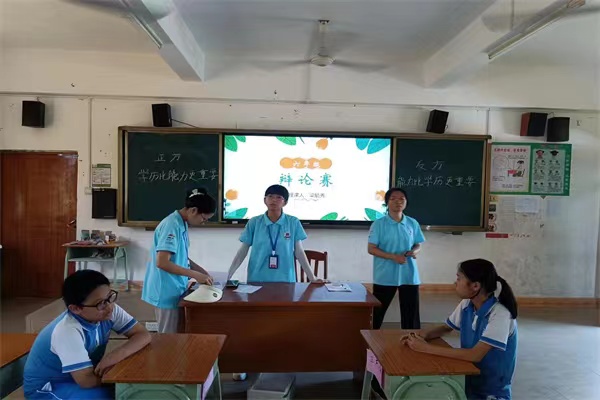 ����ѧԺ����⡱���ʵ���ӿ�չ���ۿ�