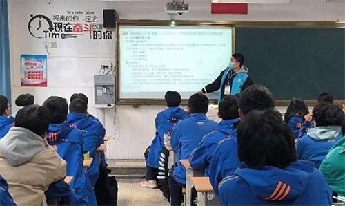 �������ഫ��Я����δ�������տƼ���ѧ�������������