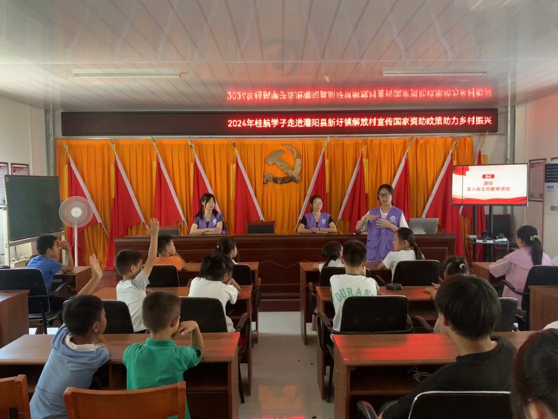 ��ѧ��Я����֮�� �����������֮·