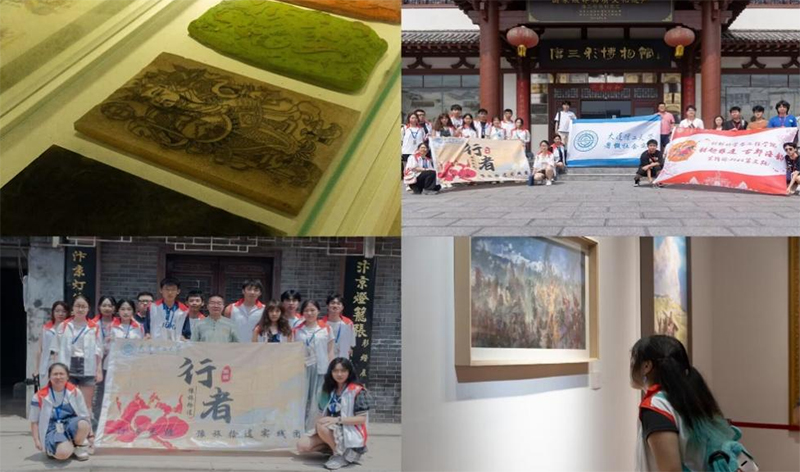 �����޽�����������