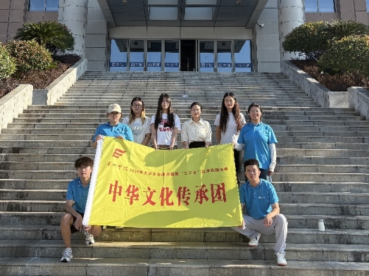 ����ѧԺ���̹���ѧԺ"ܲ��ͼ"�����Ļ�����ʵ���ſ�չ����"������