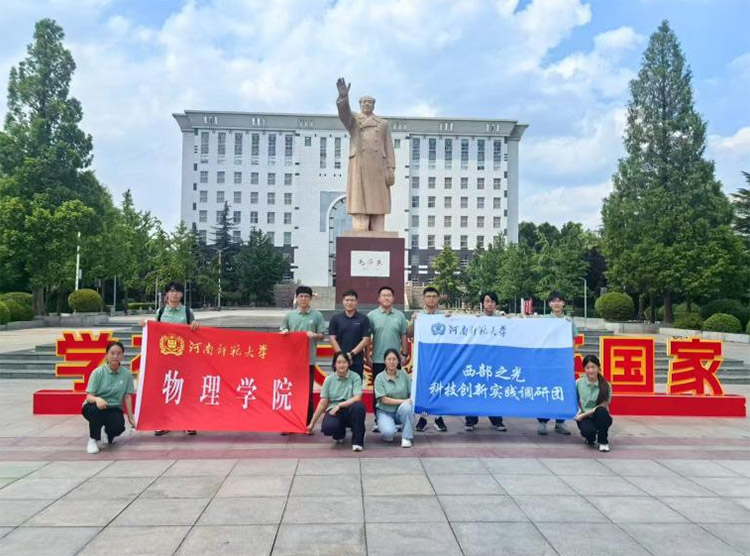 ������׷Ѱ����֮�⡪������ʦ����ѧѧ��ǰ�����������ݿ�չ���