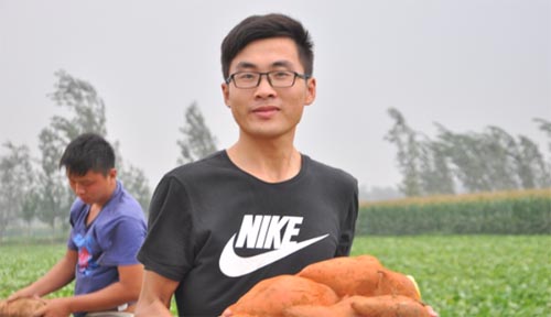 ɽ����ѧ����ٷ�־��