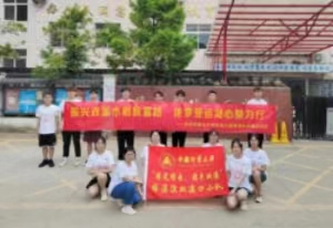 ԵϪ��˫Ϫ��С�Ӹ���ʵ������